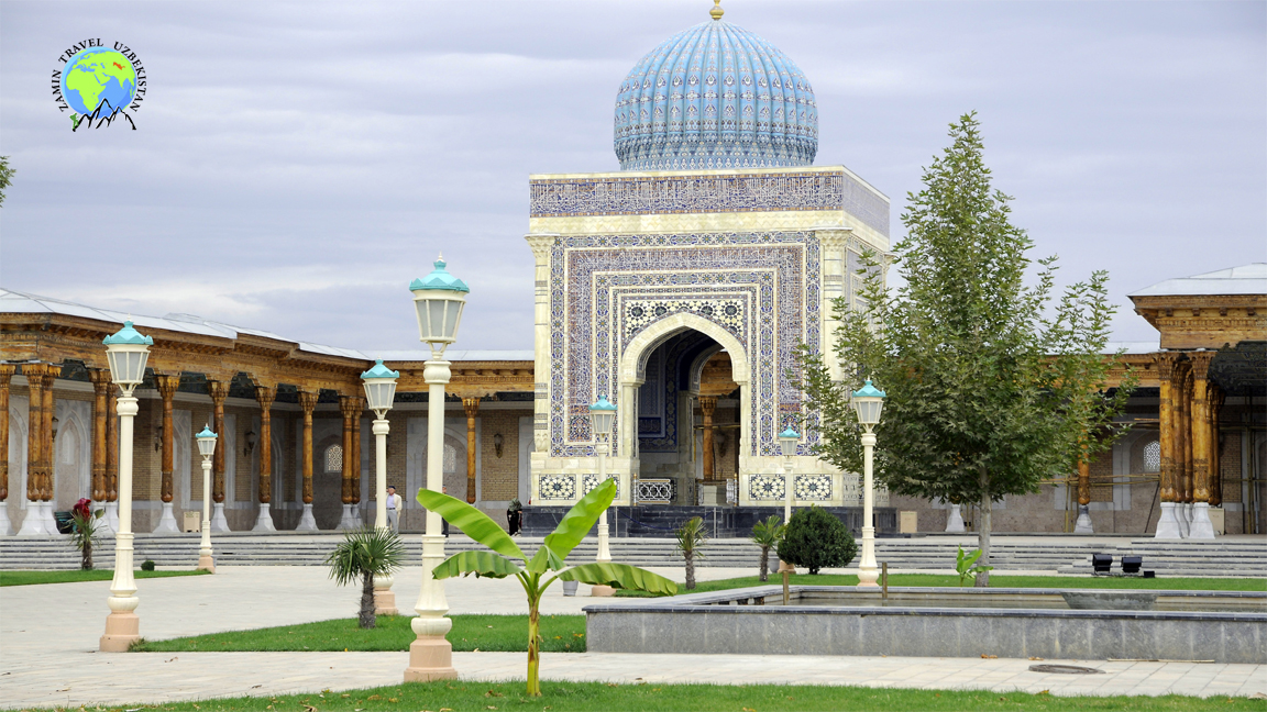 Al-Bukhari complex